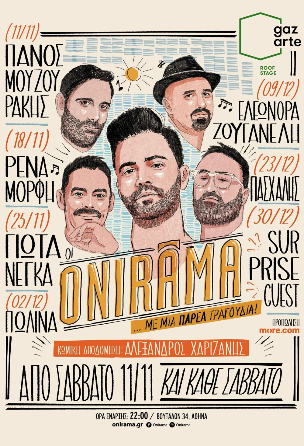 ONIRAMA @ Gazarte Roof Stage 2023