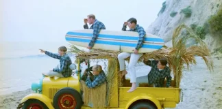 The Beach Boys – Good Vibrations | Το Τραγούδι της Ημέρας The Beach Boys – Good Vibrations