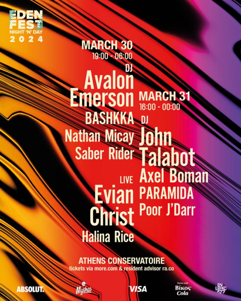 EDEN Festival