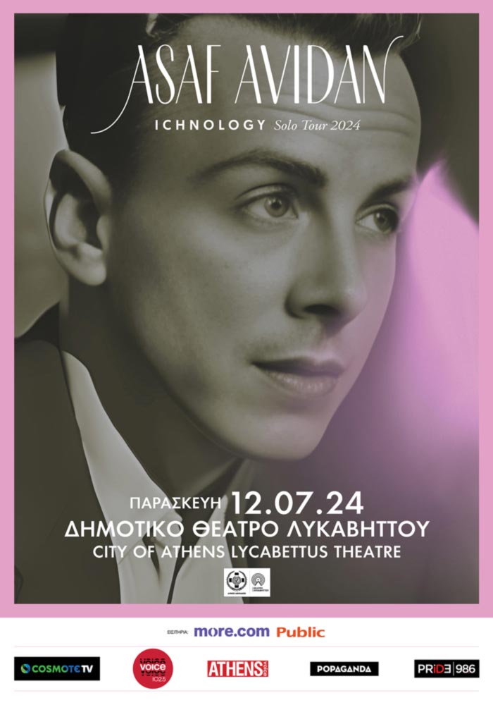 Asaf Avidan