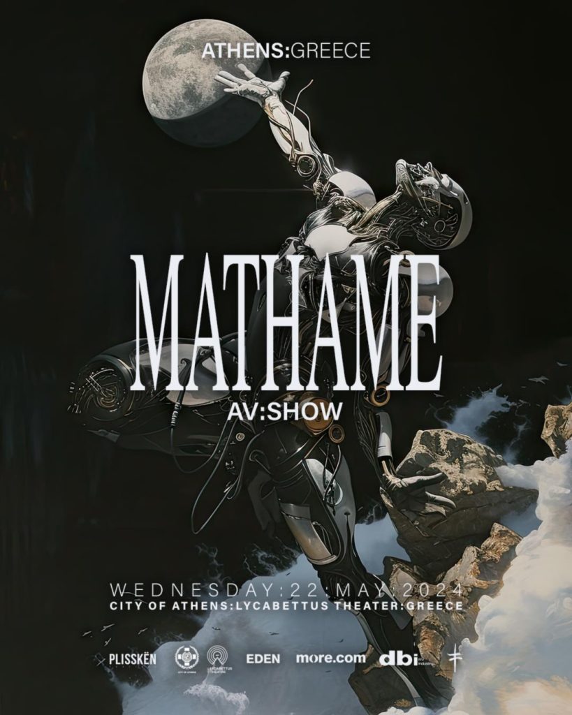 MATHAME AV:SHOW
