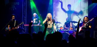 Magic De Spell, Tsopanarave & Frank Panx Στο Κύτταρο: Μια Ανεπανάληπτη Βραδιά Ροκ