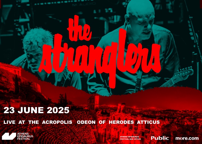 The Stranglers στο Ηρώδειο 2025