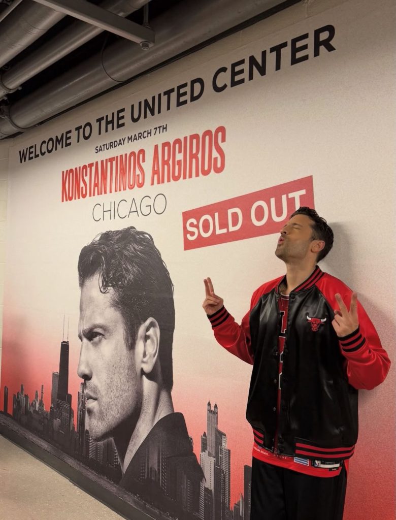 Κωνσταντίνος Αργυρός συναυλία United Center Σικάγο sold out κοινό